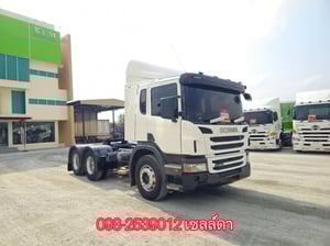  สิบล้อหัวลาก SCANIA P360  แรง ปี 2560(4592)