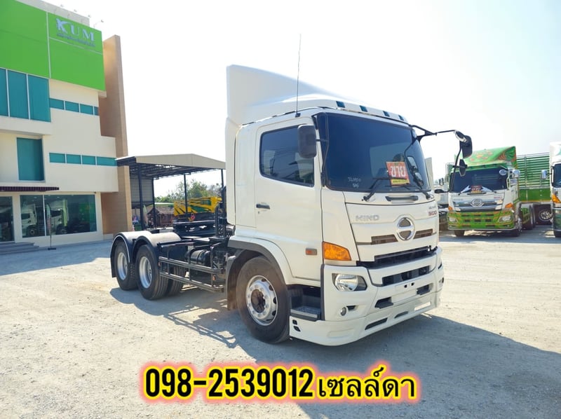 สิบล้อหัวลาก HINO FG8J 260 แรง ปี 2564(1900)