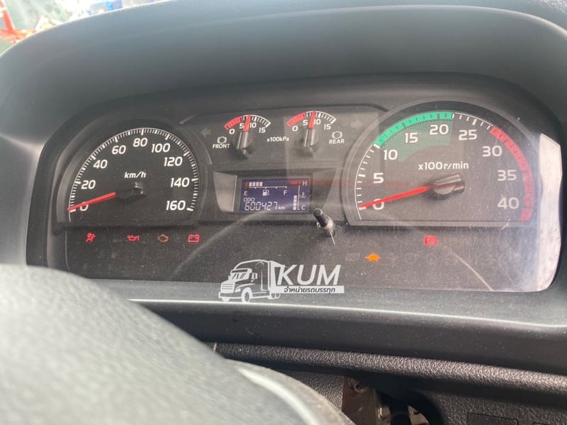 🔥Sาคา 1,490,000 บาท🔥  สิบล้อพื้นเรียบ HINO FL8J 260 แรง ปี 2560 (1784)