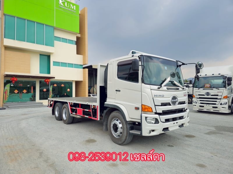  👉 สิบล้อพื้นเรียบ HINO FL8J 260 แรง ปี 2560 ( 1784)