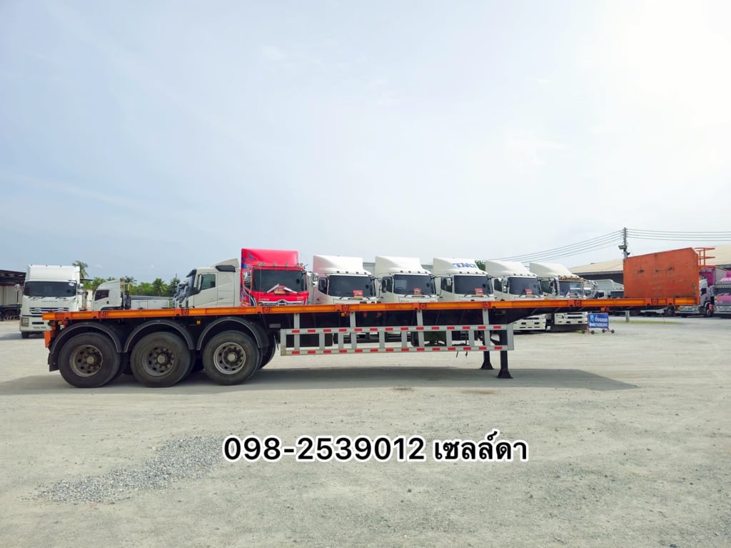 หางพื้นเรียบ สามเพลา (6080)