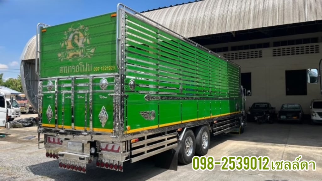 Hino FL8J 260 ปี66 สิบล้อคอกมิเนียม พื้นสแตนเลส สภาพป้ายแดง (5115)