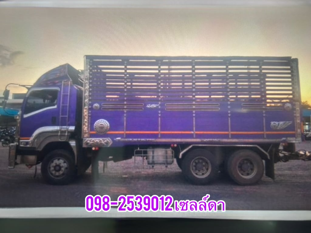 ❌Sาคา 1,090,000 -❌ สิบล้อดั้มเกษตร Isuzu FXZ360 ปี54(0933) ❌Sาคา 1,090,000 -❌ สิบล้อดั้มเกษตร Isuzu FXZ360 ปี54(0933)