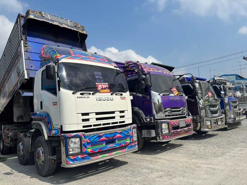 💥ลดกระหน่ำต่ำกว่าทุน💥 รวมดั้มพ์ดิน-ดั้มเกษตร