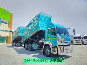 สิบล้อดั้มพ์ ISUZU  FXZ 360 แรง ปี 2566( 5392,5393)