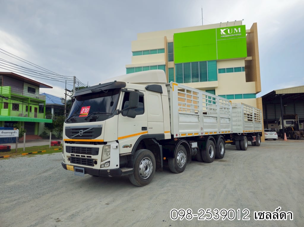 สิบสองล้อคอกไม่ดั้มแม่ลูก(2890,6467)