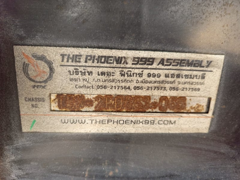 หางดั้มพ์ สามเพลา อู่ เดอะฟินนิค ปี 2565 (1976)