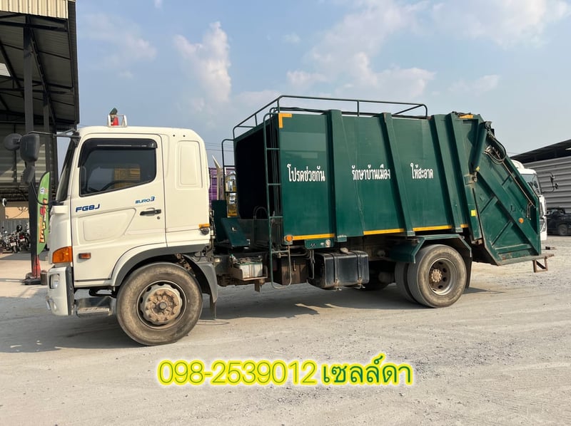 🚨หกล้อรถขยะ 🚨 Hino FG8J 240 ปี66 (4084)