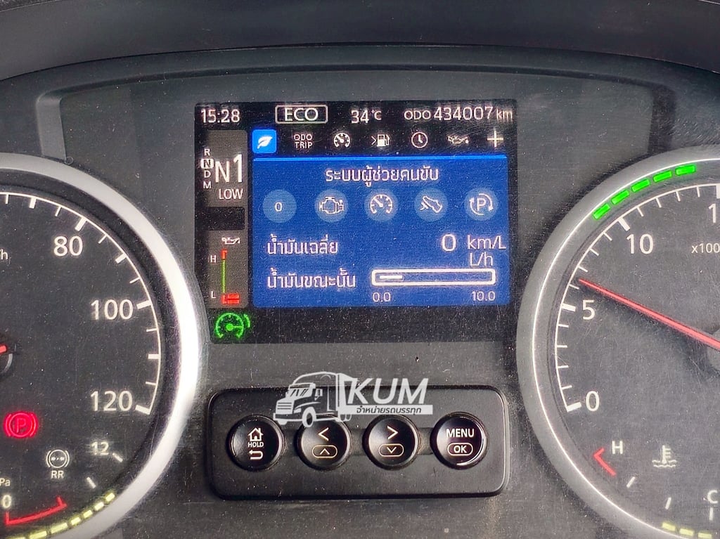 สิบล้อหัวลาก UD GWE 390 แรง ปี 2565(2258) สิบล้อหัวลาก UD GWE 390 แรง ปี 2565(2258)