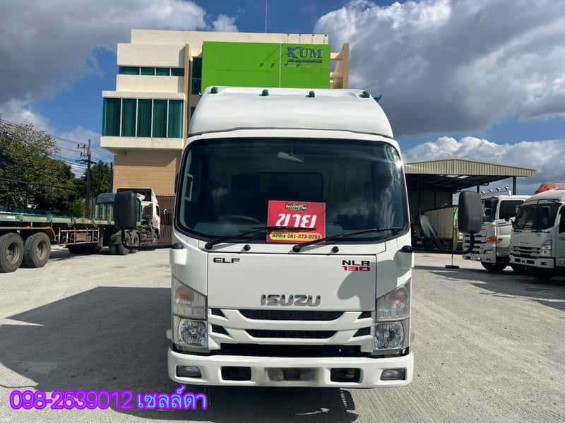 🚨รถเข้าใหม่ สี่ล้อตู้ ISUZU NLR 104 แรง ปี 2564(4519) 🚨รถเข้าใหม่ สี่ล้อตู้ ISUZU NLR 104 แรง ปี 2564(4519)