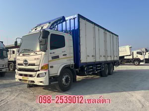 สิบล้อตู้สิบบาน HINO FG8J 240 แรง ปี 2565(4820) สิบล้อตู้สิบบาน HINO FG8J 240 แรง ปี 2565(4820)