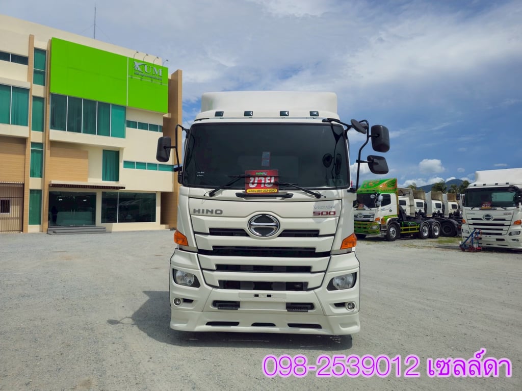 🔥vาย สิบล้อหัวลาก  HINO FM1A 344 แรง ปี 2564(8646)