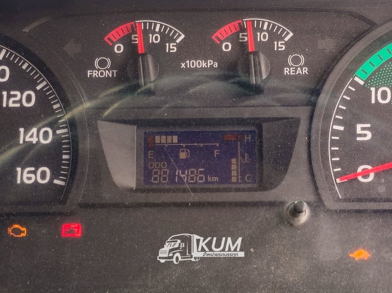 👉 สิบล้อตู้สิบบาน HINO FL8J 260 แรง ปี 2560(3133)