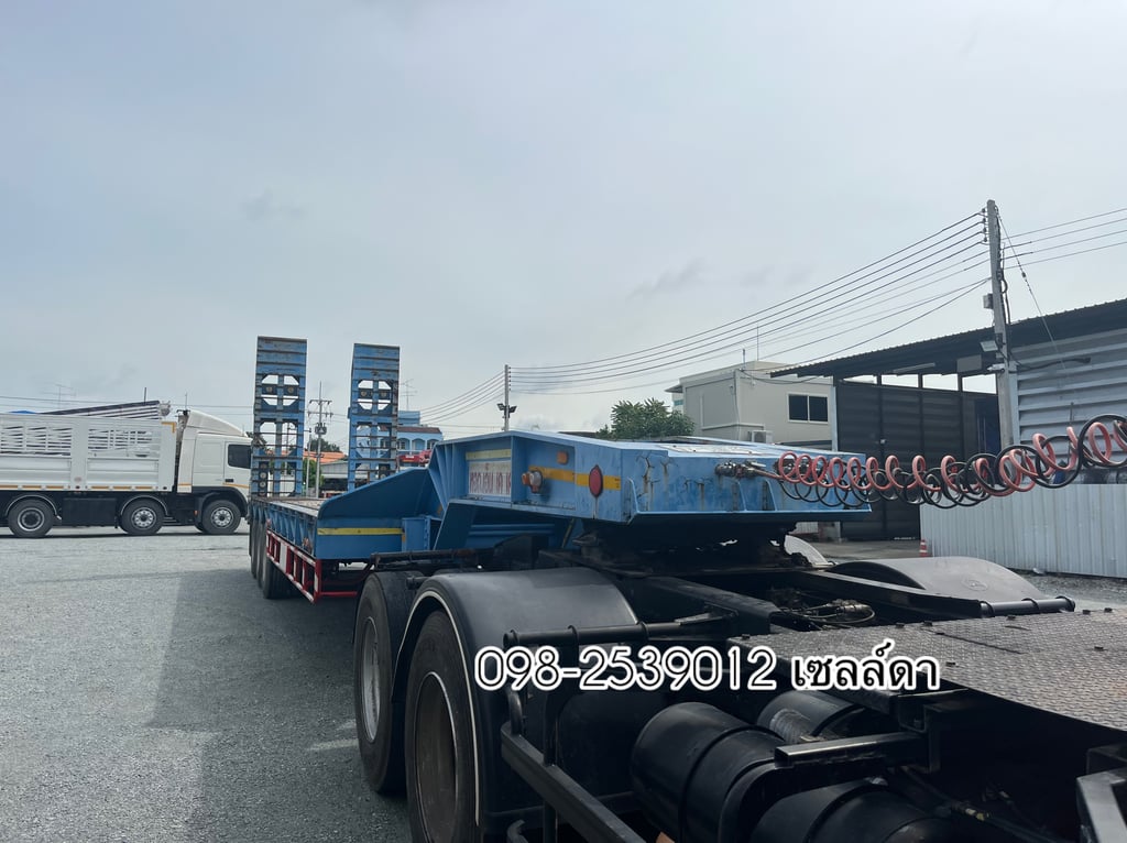 หางโรเบท สามเพลา (0926)