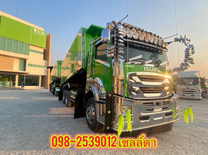 💚น้องเขียว 2,870,000-💚 💚สิบล้อดั้มพ์พ่วง💚 ISUZU  FXZ 360 แรง ปี 2565(2868,2869)