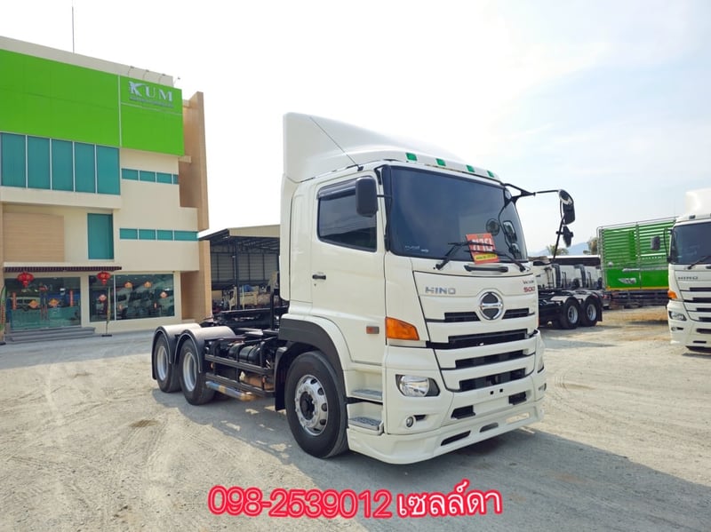 หกล้อดั้มพ์ ISUZU FRR 210 ปี 2566(5273) หกล้อดั้มพ์ ISUZU FRR 210 ปี 2566(5273)