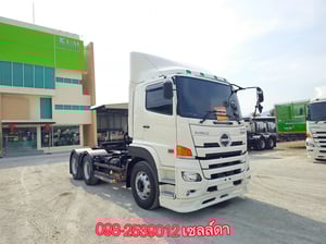 สิบล้อหัวลาก HINO FM1A 344 แรง ปี 2561 (9739)