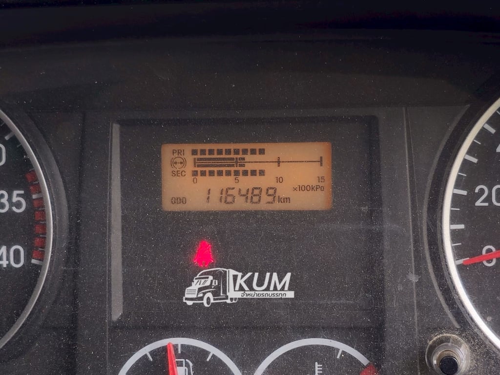 หกล้อดั้มพ์ ISUZU  FRR 210 แรง ปี 2564(3063)