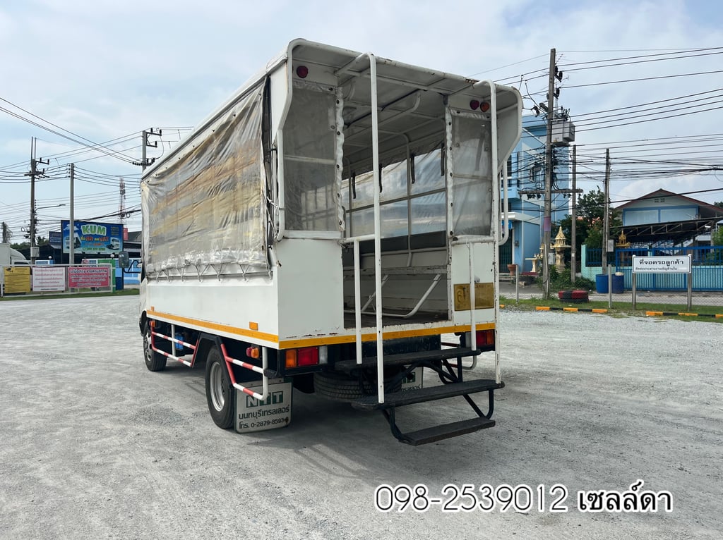 หกล้อโดยสาร (0756)