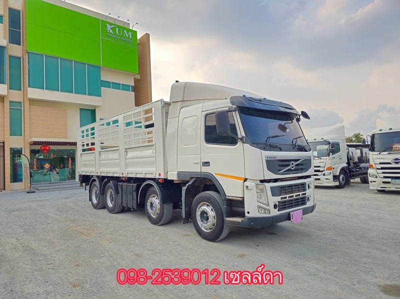 👉 สิบสองล้อคอก VOLVO FM 440 แรง ปี 2556 (2922) 👉 สิบสองล้อคอก VOLVO FM 440 แรง ปี 2556 (2922)