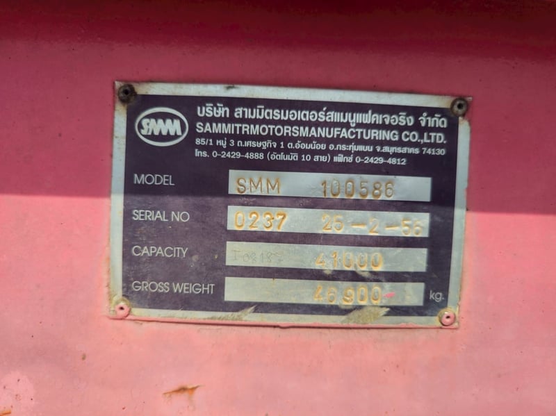 หางก้าง สามเพลา อู่สามมิตร ปี 2556 (1586)