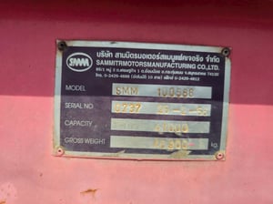 หางก้าง สามเพลา อู่สามมิตร ปี 2556 (1586)