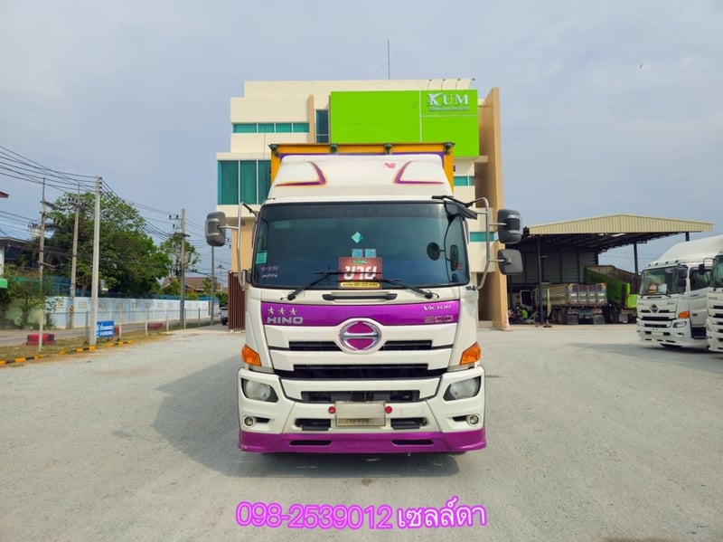 สิบล้อตู้สิบบาน HINO FL8J 260 แรง ปี 2560 (3133) สิบล้อตู้สิบบาน HINO FL8J 260 แรง ปี 2560 (3133)