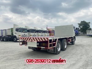 สิบล้อพื้นเรียบ HINO FL8J 260 แรง ปี 2560 (1784)