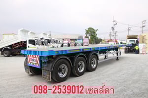 หางพื้นเรียบ สามเพลา อู่  CIMC ปี 2564(8294)