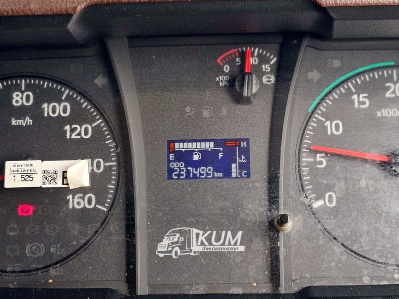 💚หกล้อคอก HINO FC9J 175 แรง ปี 2566￼ (2340)