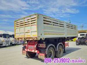 👉หางเซมิดั้มพ์ สองเพลา อู่เดอะซัน ปี 2566 (3395)