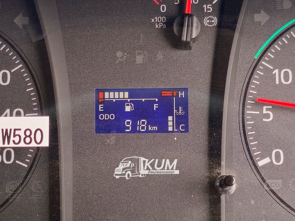 หกล้อกระบะคาร์โก้   HINO  FC9J 175 แรง ปี 2567(3859) หกล้อกระบะคาร์โก้   HINO  FC9J 175 แรง ปี 2567(3859)