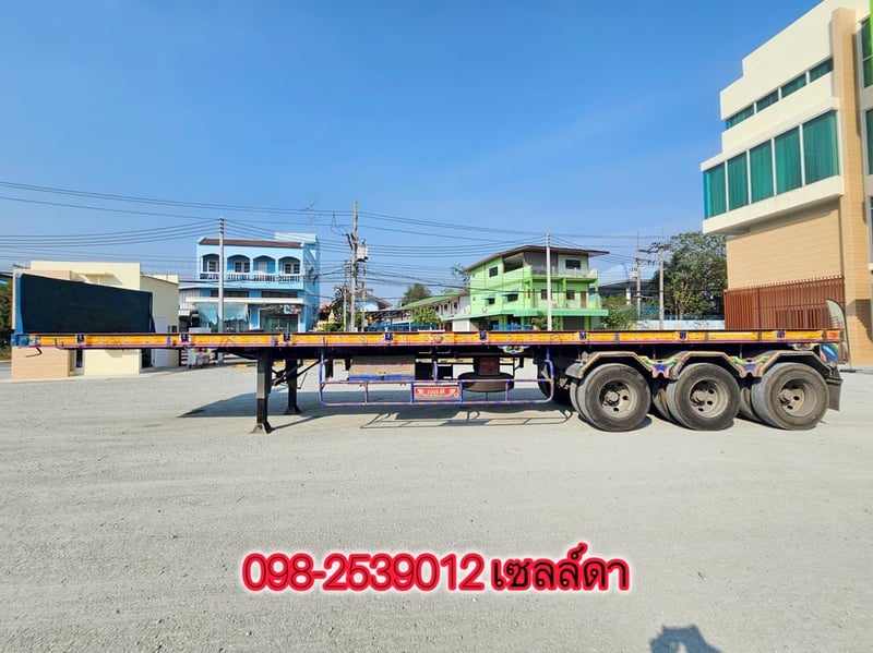 หางพื้นเรียบ สามเพลา อู่ ST ปี 2558 ยาว 12.39 กว้าง 2.50 (8932)