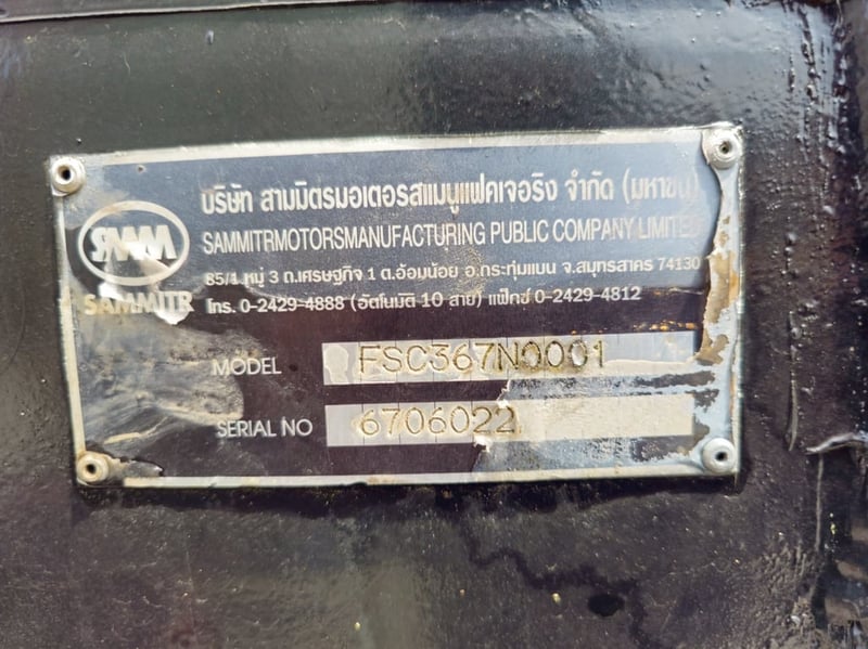 สิบล้อตู้ผ้าใบ HINO FL1A 344 แรง ปี 2567(5506,5507)