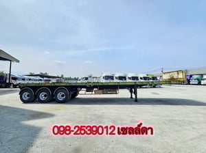 หางพื้นเรียบ สามเพลา อู่ BPT ปี 2558(7339)