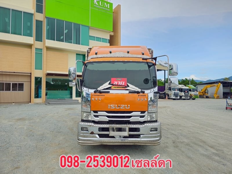 🔥 vาย 1,050,000บาท🔥 หกล้อคอก ISUZU FRR 210 แรง ปี 2563(3563)