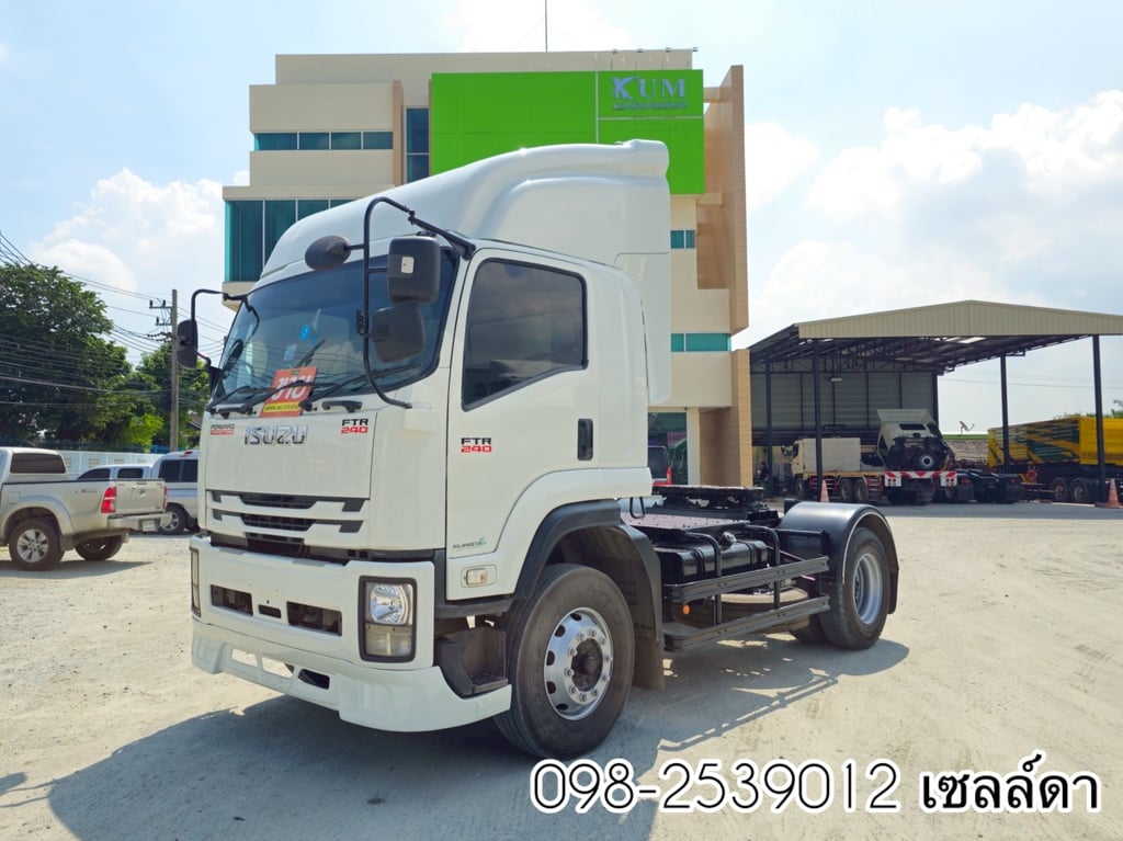 👉รถมือเดียวป้ายแดง หกล้อหัวลาก ISUZU FTR 240 แรง ปี 2563 (7542) 👉รถมือเดียวป้ายแดง หกล้อหัวลาก ISUZU FTR 240 แรง ปี 2563 (7542)