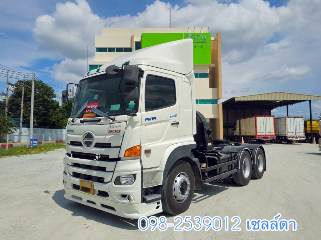 สิบล้อหัวลาก HINO FM1A 344 แรง ปี 2564(6617) สิบล้อหัวลาก HINO FM1A 344 แรง ปี 2564(6617)