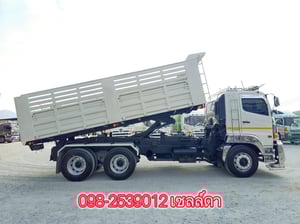 สิบล้อดั้มพ์ HINO FM1A 344 แรง ปี 2559(5045)