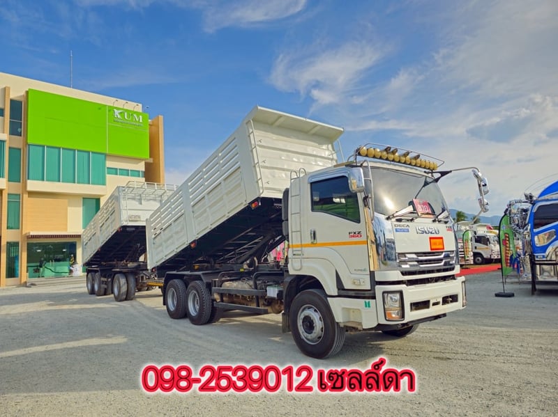 สิบล้อดั้มพ์ ISUZU FXZ 360 แรง ปี 2565 (9575,9576)