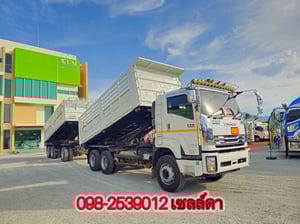 สิบล้อดั้มพ์ ISUZU FXZ 360 แรง ปี 2565 (9575,9576)