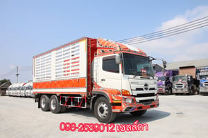 🍊สิบล้อคอก Hino FL8J 260 ปี59(2895)