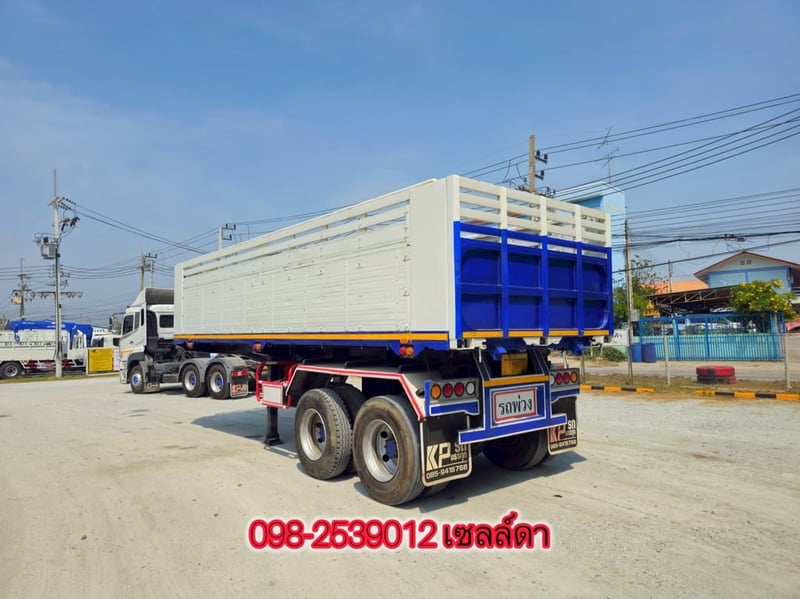  หางเซมิดั้มพ์ สองเพลา อู่ BPT ปี 2558 (5865)