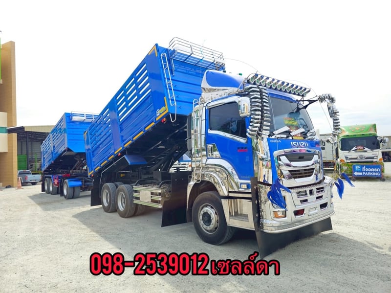 สิบล้อดั้มพ์  ISUZU FXZ 360 แรง ปี 2566(3502,3088)