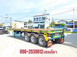 หางพื้นเรียบ สามเพลา อู่ เอส.ที ปี 2561(9740) หางพื้นเรียบ สามเพลา อู่ เอส.ที ปี 2561(9740)