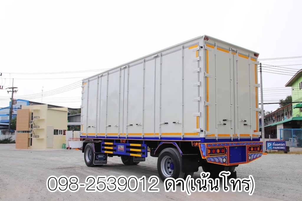 หางตู้สิบบาน อู่แค่บอย ปี61 (7805)