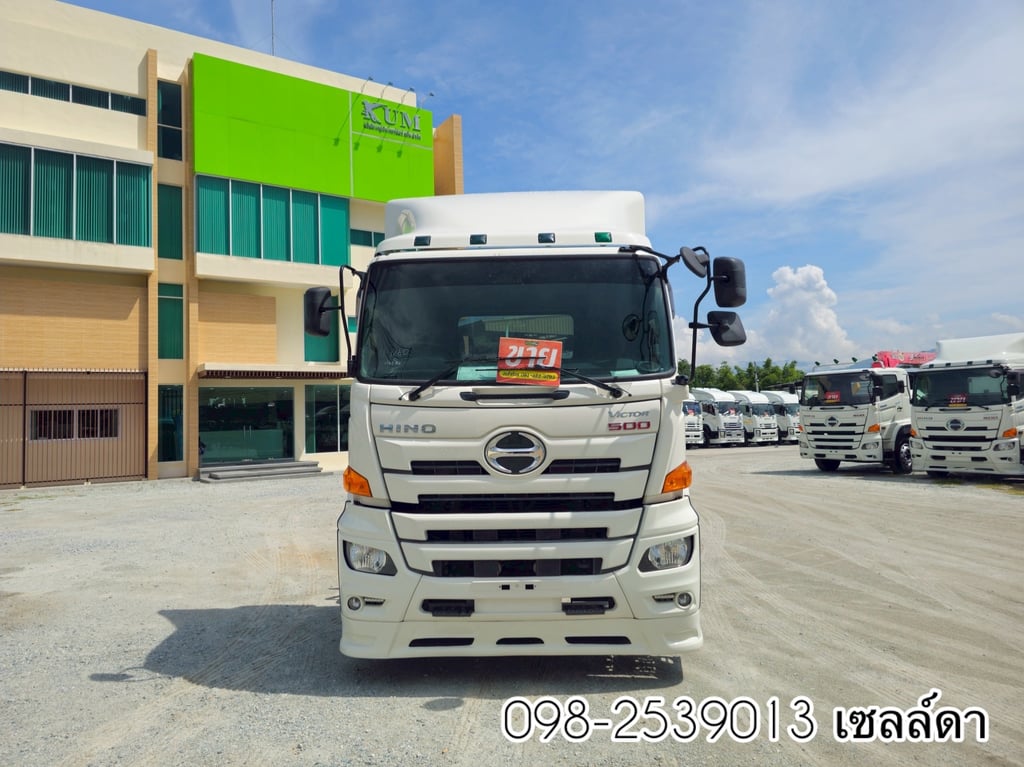 HINO FM1A 344 แรง ปี 2565 (1260,6737) HINO FM1A 344 แรง ปี 2565 (1260,6737)