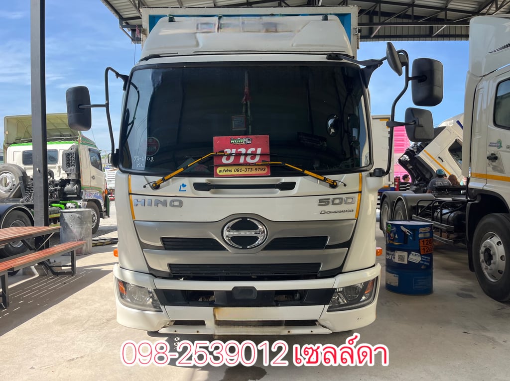 หกล้อตู้สิบบาน  Hino FC9J 175 แรง ปี64 (6102)