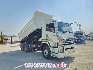 สิบล้อดั้มพ์กระบะสามมิต  ISUZU FXZ 360 ปี 2556(2374)