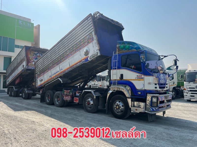 💥เอาราคาตัดก่อนเก็บงานไปเลยทุกพ่วง💥 Isuzu  FYH 360 ปี57 อู่ เอส ที(8193,8194)